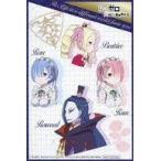 中古ポストカード(キャラクター) ロズワール家 ポストカードA 「Re：ゼロから始める異世界生活 Memory Snow×セ