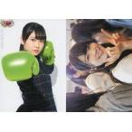 中古ポストカード(女性) 丹生明里(けやき坂46) ポスト