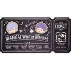 中古ポストカード(キャラクター) 斑