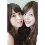 中古ポストカード(女性) 白石麻衣×衛藤美彩(乃木坂46)