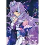 中古ポストカード(キャラクター) 美雲・ギンヌメール マクロスFキャラクターデザイン江端里沙氏ワルキューレポストカ