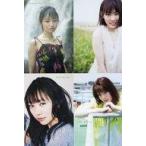 中古ポストカード(女性) 今泉佑唯＆小池美波＆佐藤詩織＆齋藤冬優花(欅坂46) オリジナルポストカード 「写真集『21人