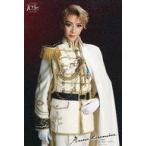中古ポストカード(女性) 美弥るりか(宝塚歌劇団) 公演ポストカード 「月組公演『Anna Karenina(アンナ・カレーニナ)』」