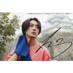 中古ポストカード(男性) 太田基裕 複製サイン入りポストカード(#2) 「太田基裕 2019-2020カレンダー発売記念イベント