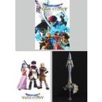 中古ポストカード(キャラクター) ポストカード3枚セット 「ドラゴンクエスト ユア・ストーリー」 劇場グッズ