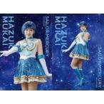 中古ポストカード(女性) 向井葉月(セーラーマーキュリ