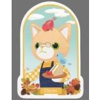 中古ポストカード(キャラクター) シトロン(四ノ宮那月) PRINCE CAT ダイカットポスト