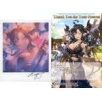 中古ポストカード アウフスタ イラストカード＆ポストカード 「GRANBLUE FANTASY-グランブルーファンタジー-」 2020年