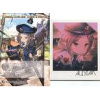 中古ポストカード アリステラ イラストカード＆ポストカード 「GRANBLUE FANTASY-グランブルーファンタジー-」 2020年