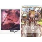 中古ポストカード ヴァジラ イラストカード＆ポストカード 「GRANBLUE FANTASY-グランブルーファンタジー-」 2020年バ