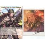 中古ポストカード ウェルダー イラストカード＆ポストカード 「GRANBLUE FANTASY-グランブルーファンタジー-」 2020年