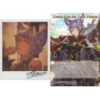 中古ポストカード カトル イラストカード＆ポストカード 「GRANBLUE FANTASY-グランブルーファンタジー-」 2020年バレ