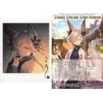中古ポストカード コウ イラストカード＆ポストカード 「GRANBLUE FANTASY-グランブルーファンタジー-」 2020年バレン