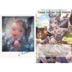 中古ポストカード コルワ イラストカード＆ポストカード 「GRANBLUE FANTASY-グランブルーファンタジー-」 2020年バレ