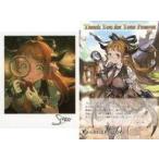 中古ポストカード サーヤ イラストカード＆ポストカード 「GRANBLUE FANTASY-グランブルーファンタジー-」 2020年バレ