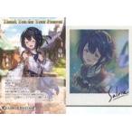 中古ポストカード サリエリア イラストカード＆ポストカード 「GRANBLUE FANTASY-グランブルーファンタジー-」 2020年
