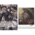 中古ポストカード サリエル イラストカード＆ポストカード 「GRANBLUE FANTASY-グランブルーファンタジー-」 2020年バ