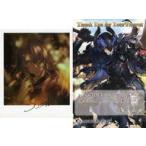 中古ポストカード ジークフリート イラストカード＆ポストカード 「GRANBLUE FANTASY-グランブルーファンタジー-」 20
