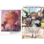 中古ポストカード シェロカルテ イラストカード＆ポストカード 「GRANBLUE FANTASY-グランブルーファンタジー-」 2020