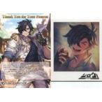中古ポストカード シロウ イラストカード＆ポストカード 「GRANBLUE FANTASY-グランブルーファンタジー-」 2020年バレ