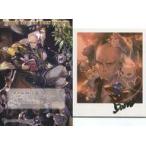 中古ポストカード ダーント イラストカード＆ポストカード 「GRANBLUE FANTASY-グランブルーファンタジー-」 2020年バ