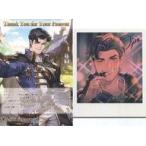 中古ポストカード タイアー イラストカード＆ポストカード 「GRANBLUE FANTASY-グランブルーファンタジー-」 2020年バ