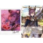 中古ポストカード ハイラック イラストカード＆ポストカード 「GRANBLUE FANTASY-グランブルーファンタジー-」 2020年