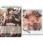中古ポストカード ファスティバ イラストカード＆ポストカード 「GRANBLUE FANTASY-グランブルーファンタジー-」 2020