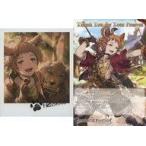 中古ポストカード フレッセル イラストカード＆ポストカード 「GRANBLUE FANTASY-グランブルーファンタジー-」 2020年