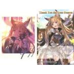 中古ポストカード ユイシス イラストカード＆ポストカード 「GRANBLUE FANTASY-グランブルーファンタジー-」 2020年バ