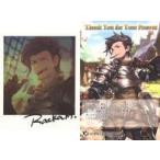 中古ポストカード ラカム イラストカード＆ポストカード 「GRANBLUE FANTASY-グランブルーファンタジー-」 2020年バレ