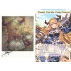 中古ポストカード ラスティナ イラストカード＆ポストカード 「GRANBLUE FANTASY-グランブルーファンタジー-」 2020年