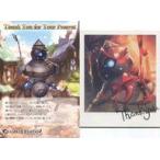 中古ポストカード レイベリィ イラストカード＆ポストカード 「GRANBLUE FANTASY-グランブルーファンタジー-」 2020年