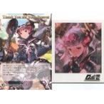 中古ポストカード ロボミ イラストカード＆ポストカード 「GRANBLUE FANTASY-グランブルーファンタジー-」 2020年バレ