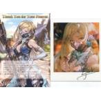 中古ポストカード エジェリー イラストカード＆ポストカード 「GRANBLUE FANTASY-グランブルーファンタジー-」 2020年