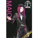 中古ポストカード マイカ ポストカ