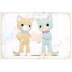 中古ポストカード B.リラ＆アクア �