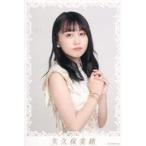 中古ポストカード 矢久保美緒 ポストカード(しあわせ