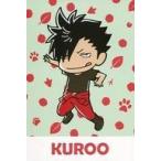 中古ポストカード 黒尾鉄朗 オリジナルポストカード(ちびキャラ飼育係ver.) 「ハイキュー!! TO THE TOP×
