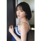 中古ポストカード 与田祐希(乃木坂46)/青キャミソール ポストカード 「UTB(アップトゥボーイ) vol.293 2020年9