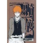 BLEACH 扉絵ポストカードコレクション 石田雨竜 ブリーチ - 最安値
