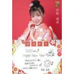 中古ポストカード [単品] 貞野遥香 個別年賀状ポストカード 「NMB48 2021年福袋 Type-A/B」 同梱品