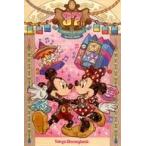 中古ポストカード ミッキー＆ミニー ポス