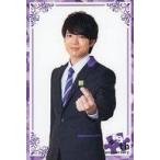 中古ポストカード 益山武明 ハッピーポストカード 「8P(エイトピース) 4周年イベント」 第2弾グッズ 対象商品購
