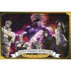 中古ポストカード 集合 ポストカード 「ジョジョの奇妙な冒険 JOJO WORLD」 第三部ミニゲーム DIO