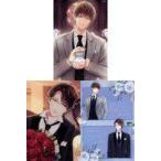 中古ポストカード 今大路峻＆夏目春 メッセージ付きポストカードセット 「スタンドマイヒーローズくじ」 メッセージ付ポスト