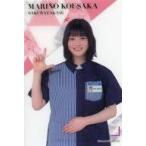 中古ポストカード 幸阪茉里乃(櫻坂46) クリアポストカ