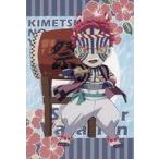 中古ポストカード 猗窩座 ポストカード Aグループ 「鬼滅の刃×ufotable cafe 夏休みイベント」 メニュー