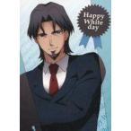 Yahoo! Yahoo!ショッピング(ヤフー ショッピング)中古ポストカード 遠坂時臣 B6ポストカード 「Fate/zero」 ufotable 2015年ホワイトデー
