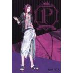 中古ポストカード マイカ ポストカ�